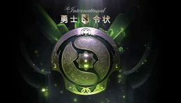 玩家真爱再创记录 521当天2018DOTA2国际邀请赛奖金突破千万美元_c5game