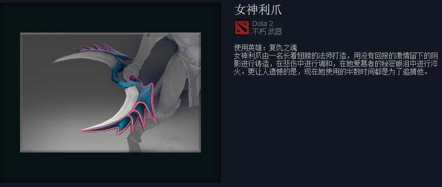 QQ截图20171226092702
