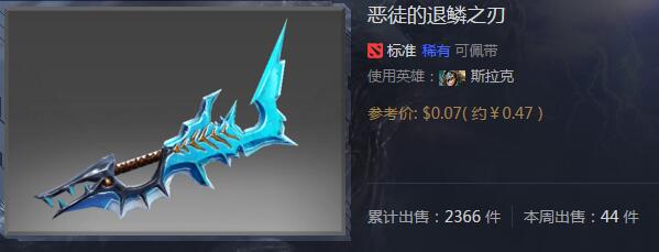 QQ截图20171230195130
