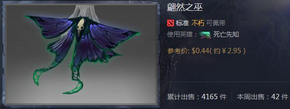 QQ截图20171230201850