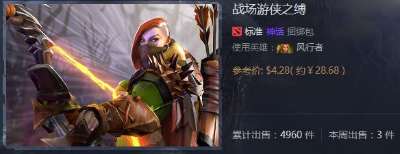QQ截图20180102121342