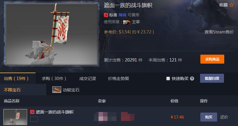 QQ截图20180126160300
