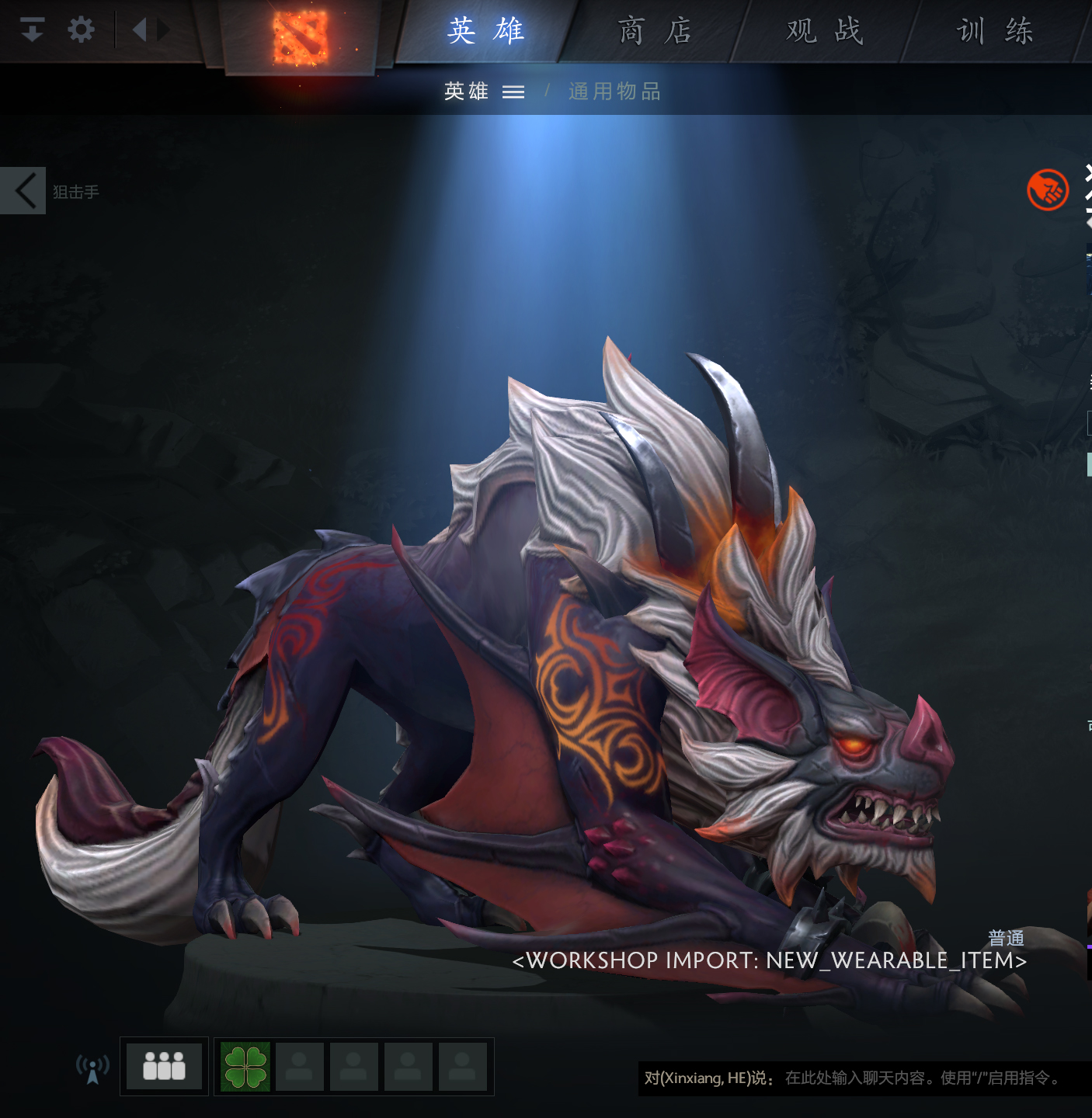 1383797058_preview_y5