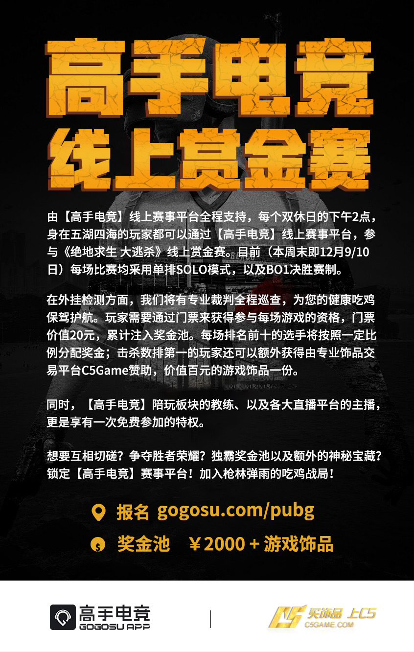 微信图片_20171206111609