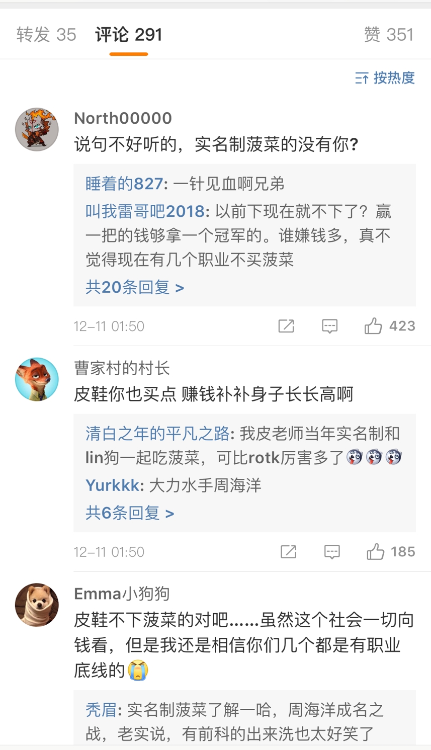 BD9B57149418B8C75C19A5D66ACB4BF5