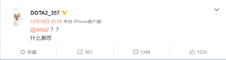 QQ截图20181217004143