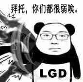 81ede855ly1fi6gts2p08j204r04qglg