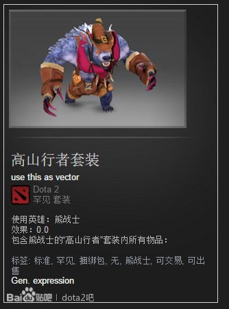 v2-5c7de16c97af612dc82d54b4b61f8f2b_hd