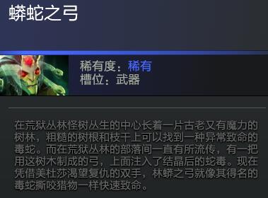 QQ截图20180503170553