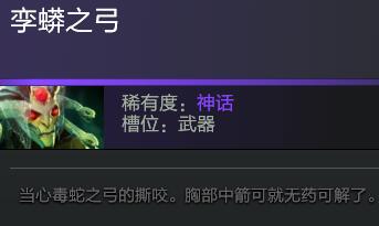 QQ截图20180503170601