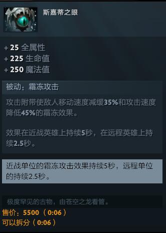 QQ截图20180503164600