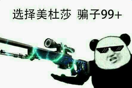 u=1795067915,3339385697&fm=27&gp=0