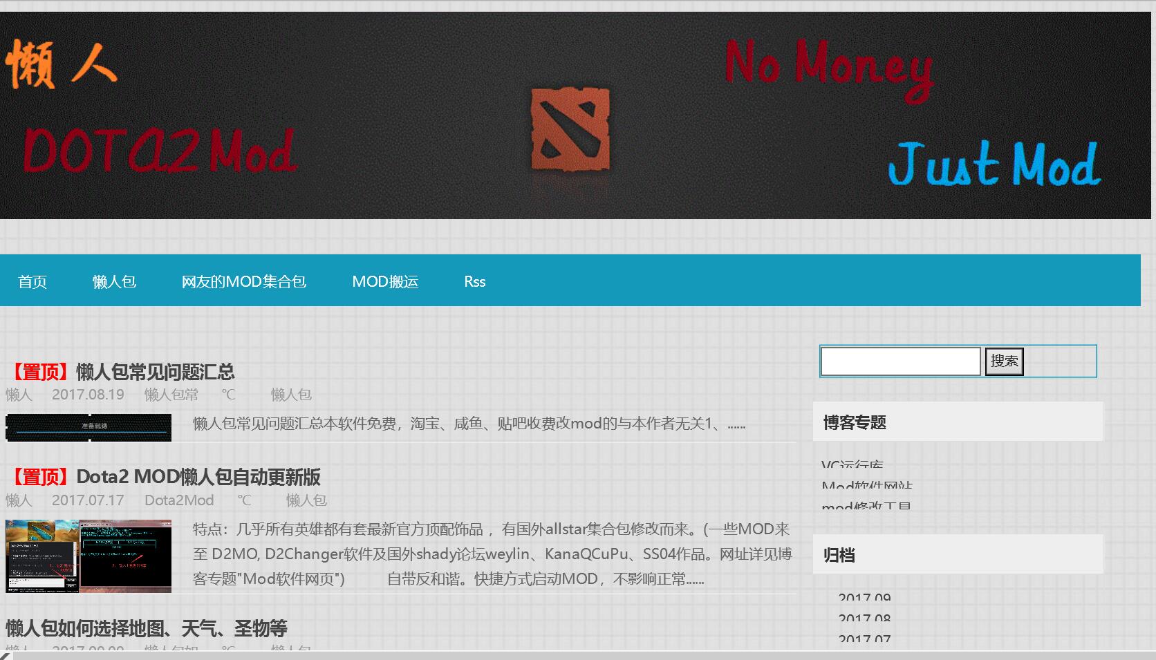 QQ截图20180504165723