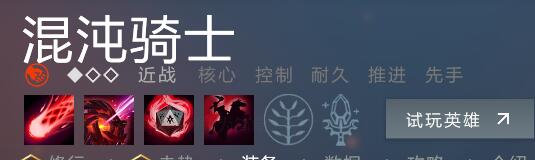 QQ截图20180508193250