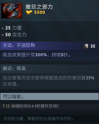 QQ截图20180508194106