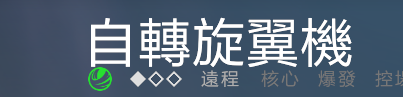TIM截图20180614114429