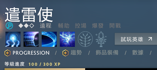 TIM截图20180614114618