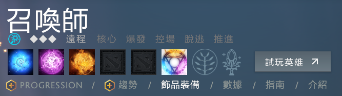 TIM截图20180613224459