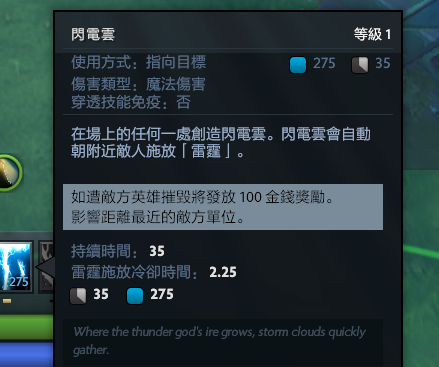 TIM截图20180613224955