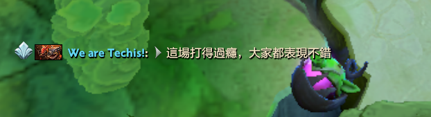 TIM截图20180614113820