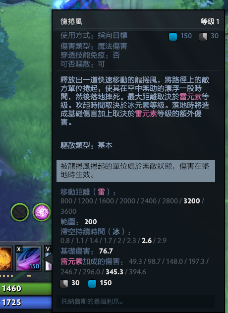 TIM截图20180613224552