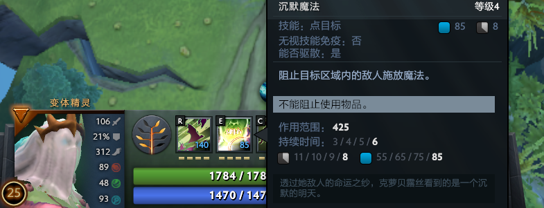 TIM截图20180626171358