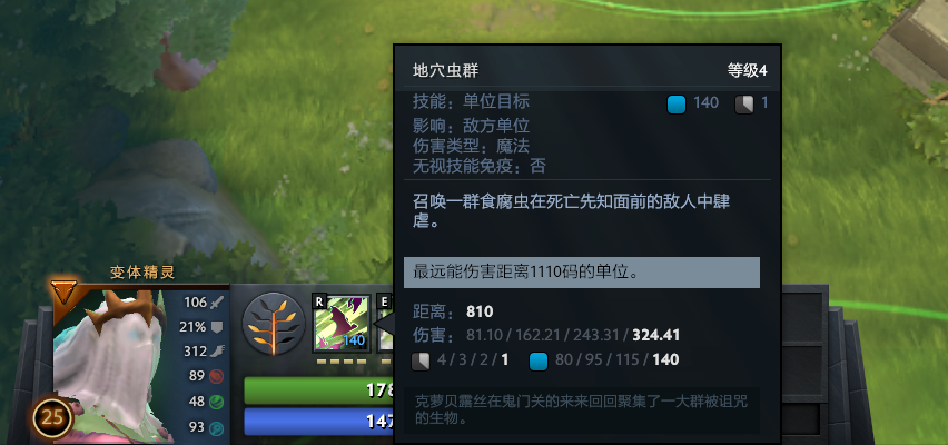 TIM截图20180626171334