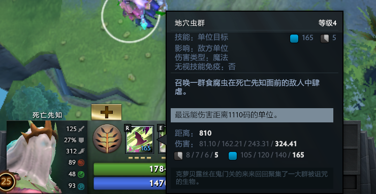 TIM截图20180626171405