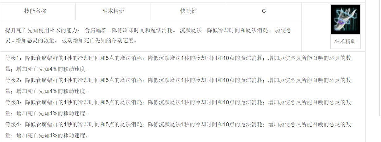 TIM截图20180626172756