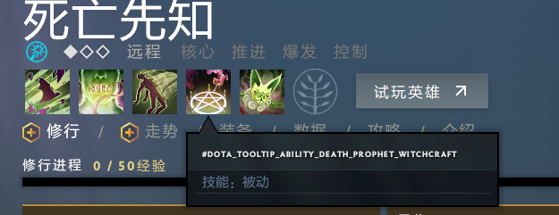 TIM截图20180626171728