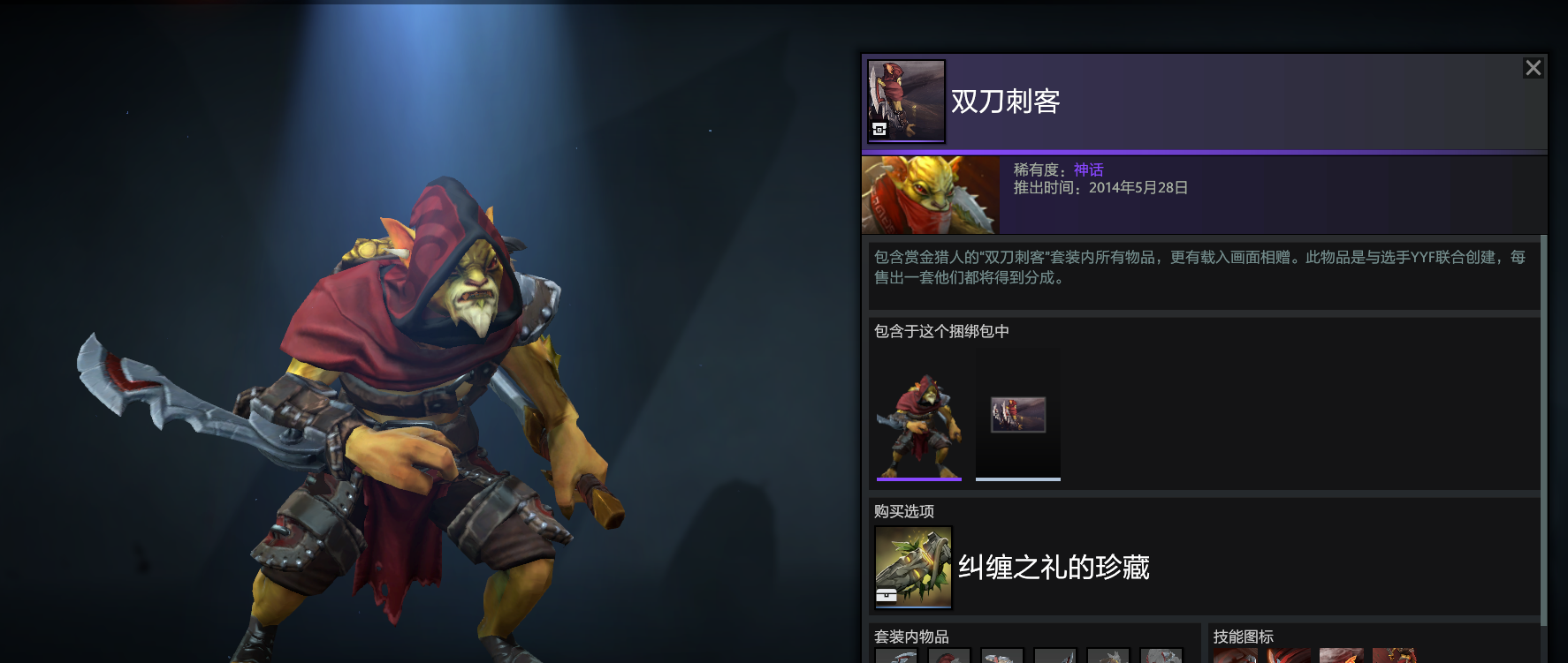 QQ图片20170412135832