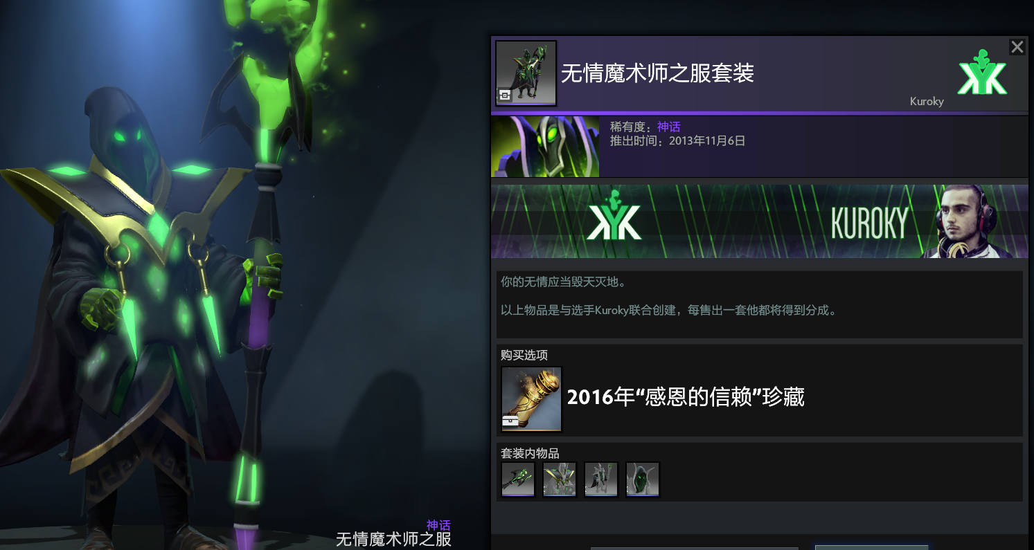 QQ图片20170412145215