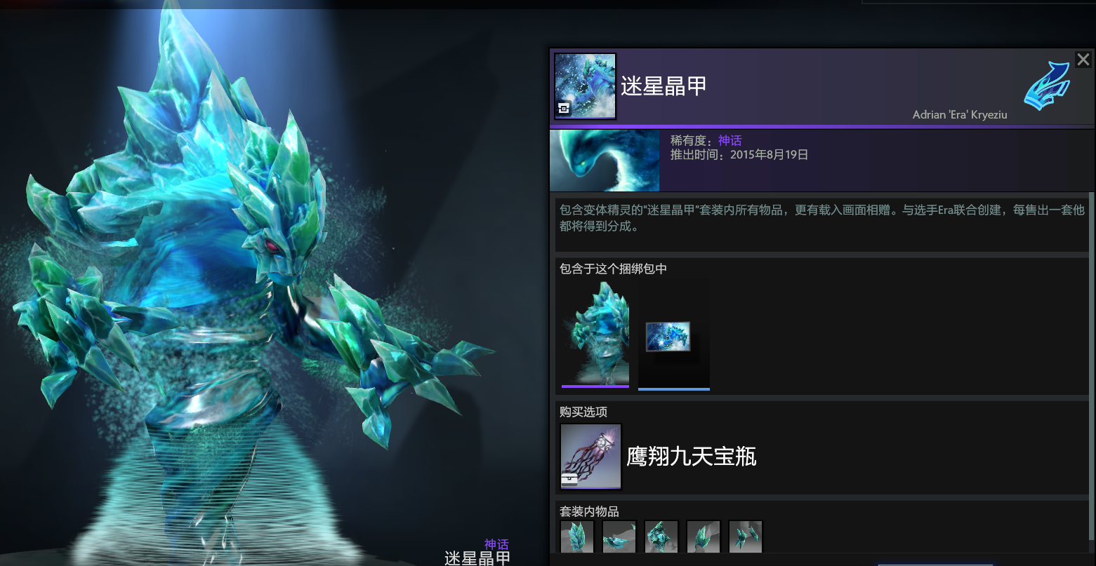 QQ图片20170412150025