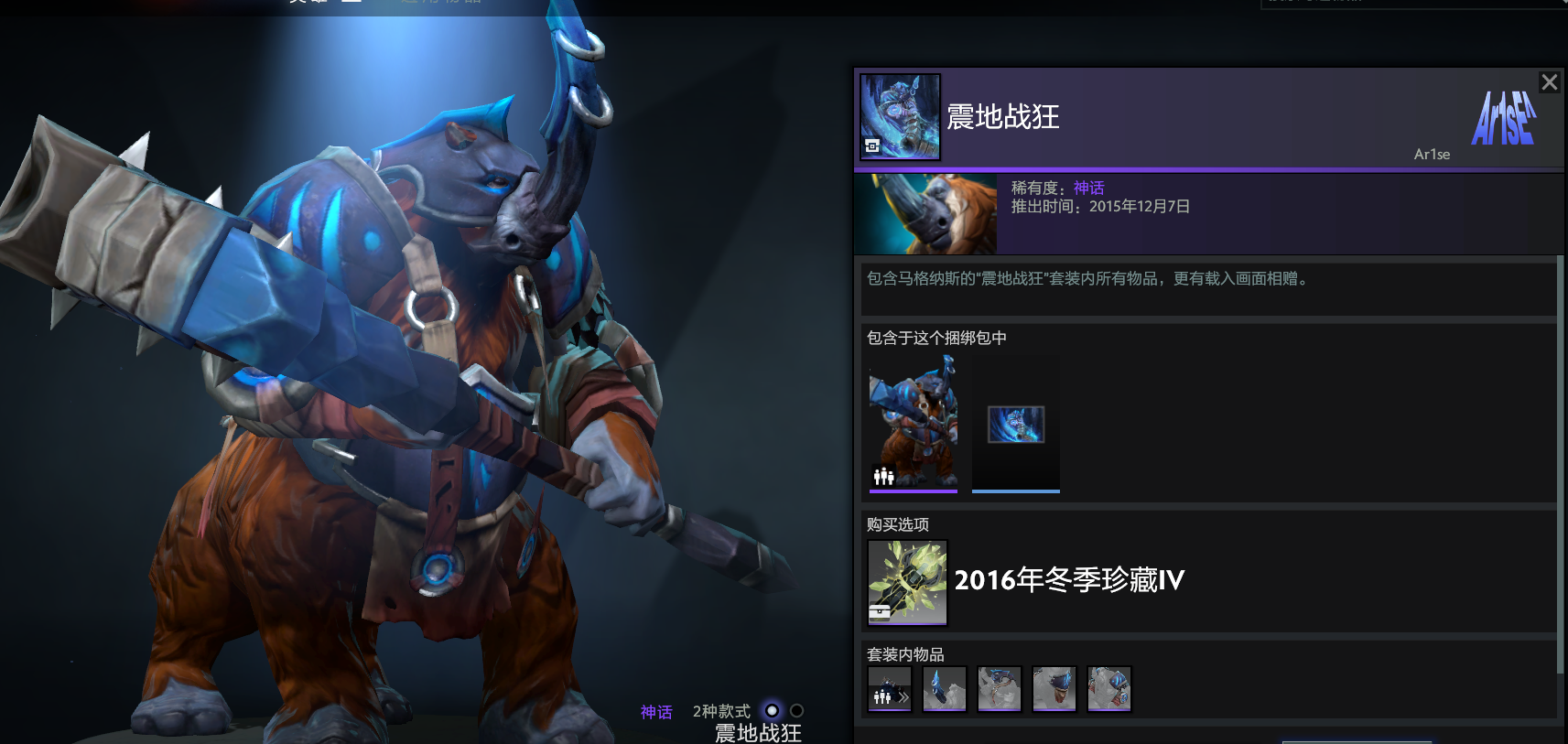 QQ图片20170412150301