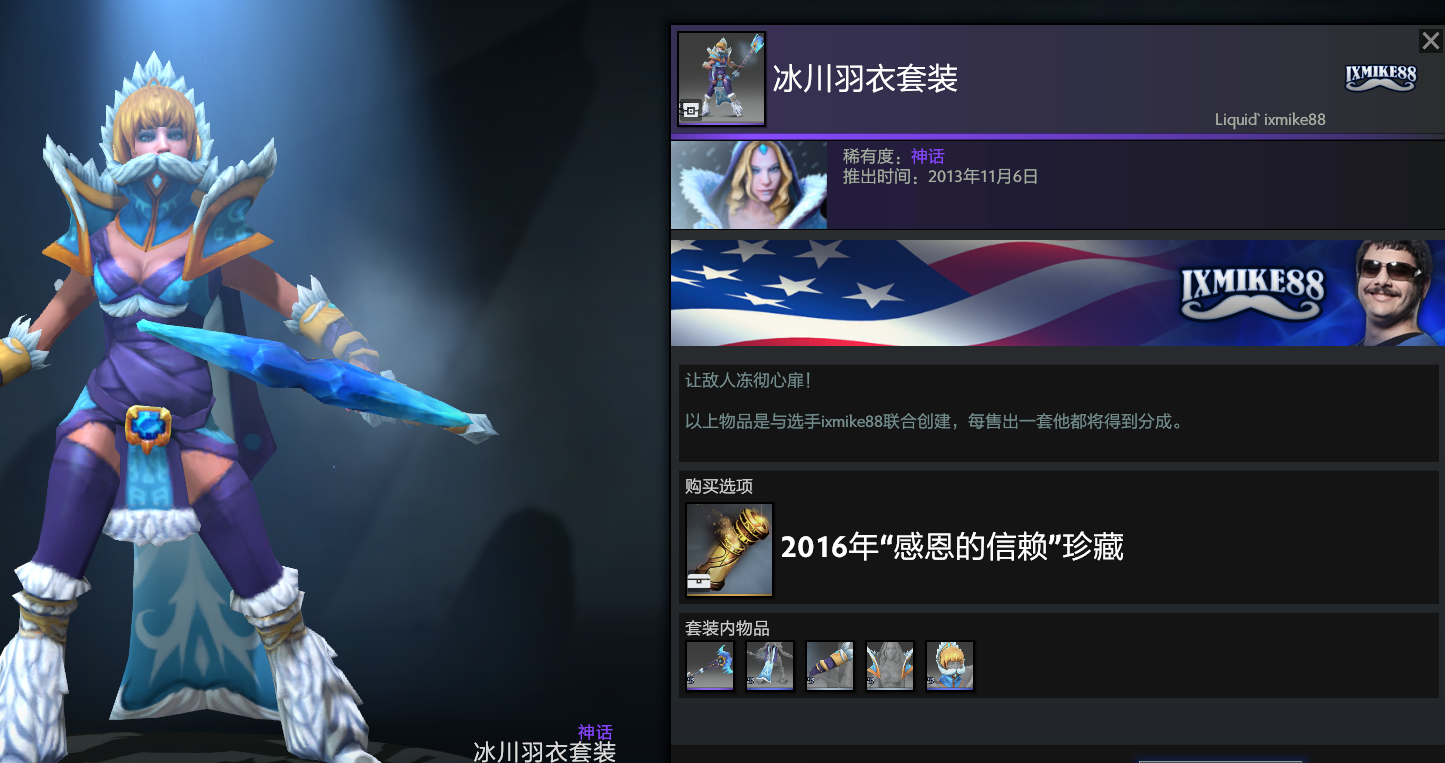 QQ图片20170412150614