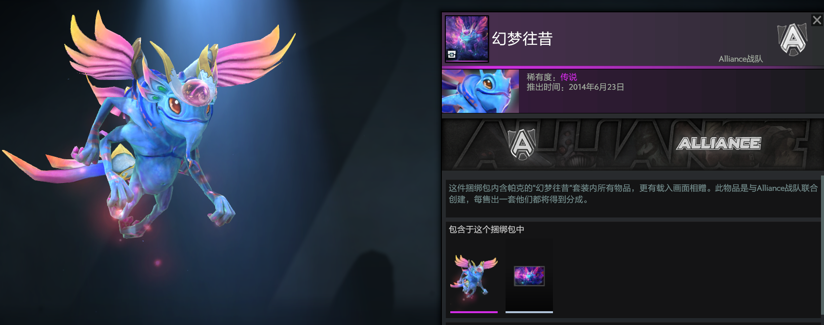 QQ图片20170412161609