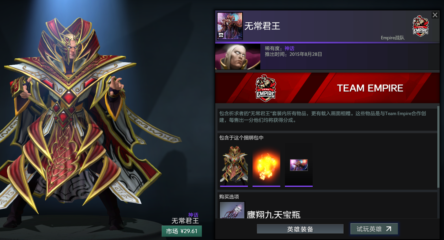 QQ图片20170412163057