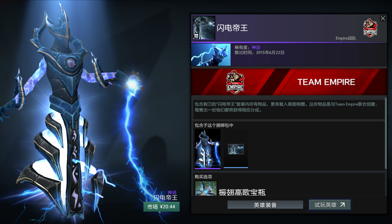 QQ图片20170412163431