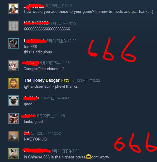 360截图20171111225151140