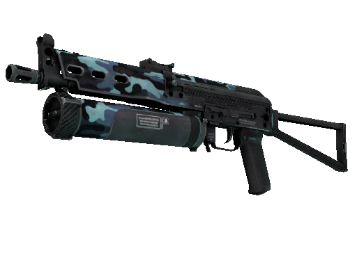 weapon_bizon_cu_bizon_riot_light_large