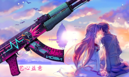 coolcase,csgo开箱