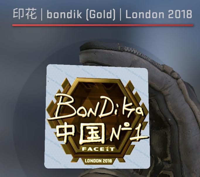360截图20180830123000209