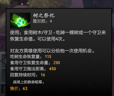 屏幕截图(31)