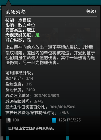 屏幕截图(41)