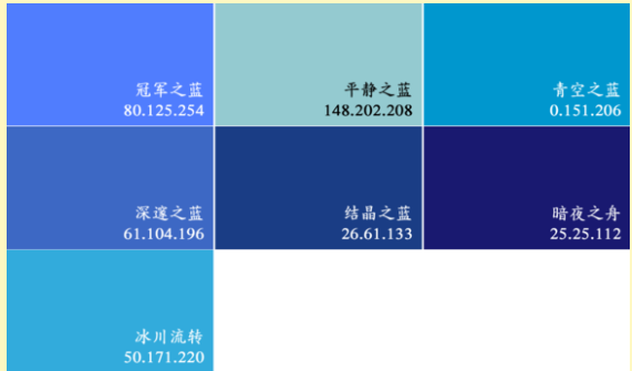屏幕截图(60)