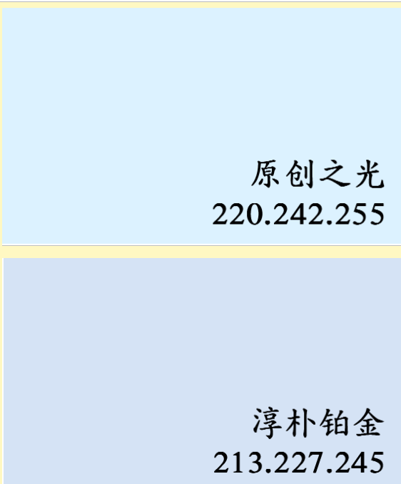 屏幕截图(63)