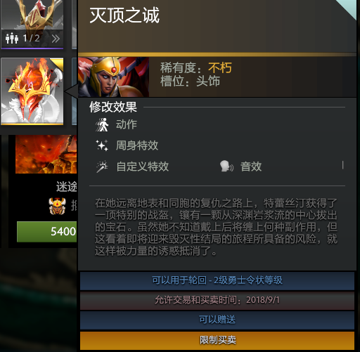 屏幕截图(189)