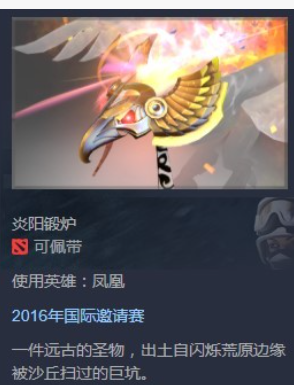 屏幕截图(196)