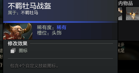 屏幕截图(198)
