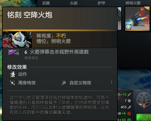 更多符合规范的